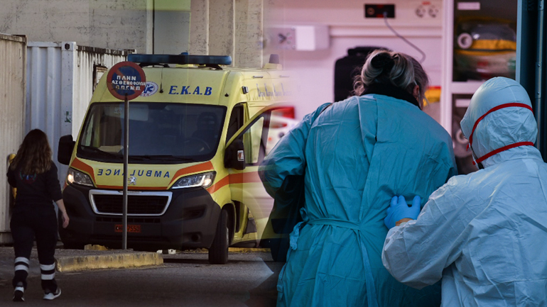 Πέντε νέα κρούσματα κορωνοϊού στην Ελλάδα