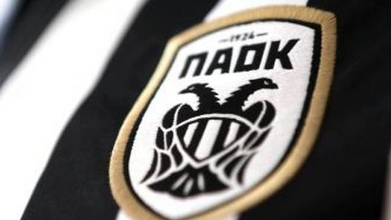 ΠΑΟΚ: «Οφείλει πλέον η Επιτροπή Εφέσεων να μπει στην ουσία της υπόθεσης»