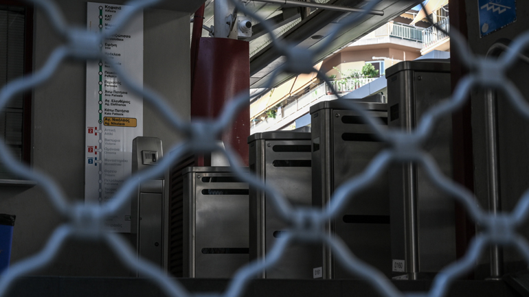 Κλειστός το Σαββατοκύριακο ο σταθμός «Αγ. Μαρίνα» του μετρό λόγω εργασιών
