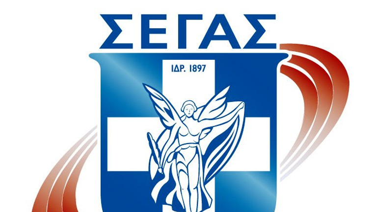 ΣΕΓΑΣ: Αναβλήθηκαν λόγω κορωνοϊού η ΓΣ των σωματείων και οι αγώνες Run Greece σε Λάρισα και Ηράκλειο