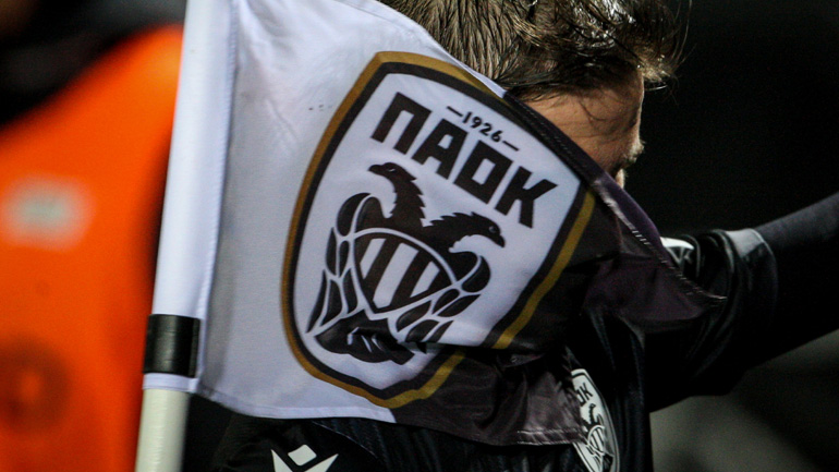 ΠΑΟΚ: «Δεν ζητήσαμε αναβολή»