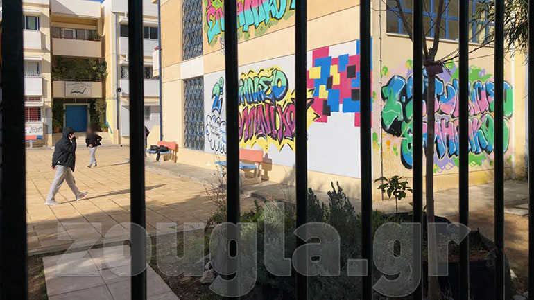 Κατάληψη σε σχολείο με άλλοθι τον κορωνοϊό