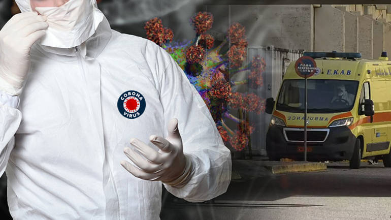 Δέκα νέα κρούσματα κορωνοϊού στην Ελλάδα