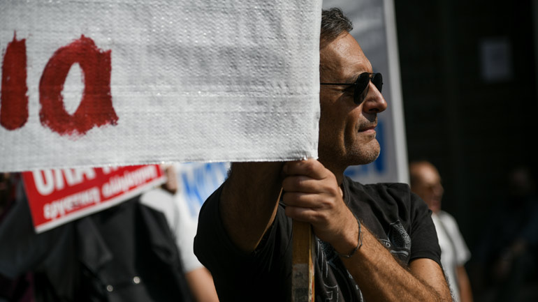 Το νέο προεδρείο και η Εκτελεστική Επιτροπή του Εργατοϋπαλληλικού Κέντρου Αθήνας