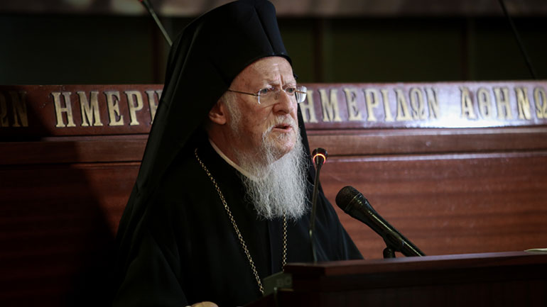 Το Οικουμενικό Πατριαρχείο για τη Θεία Μετάληψη: Να ακολουθούνται οι οδηγίες του ΠΟΥ και της επιστήμης