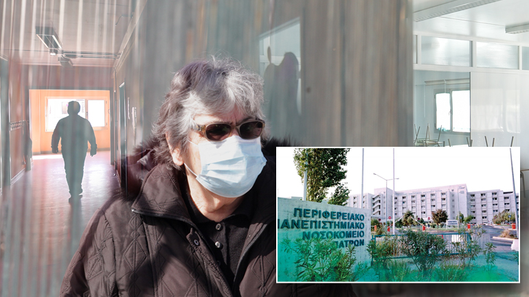 Σε κρίσιμη κατάσταση ο 66χρονος στο νοσοκομείο του Ρίου