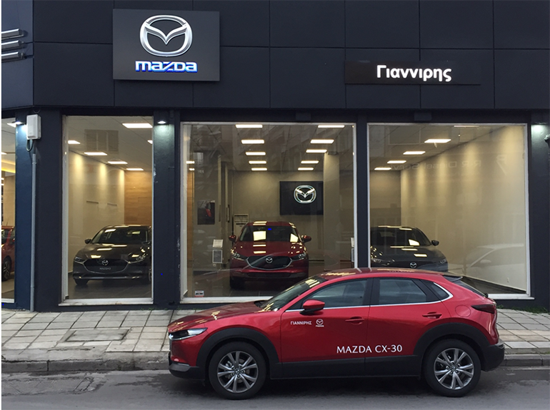 Η αντιπροσωπεία της Mazda στη Θεσσαλονίκη...