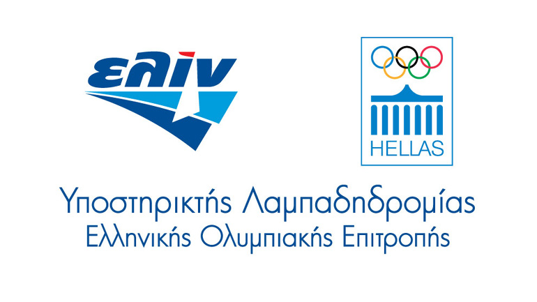 Η ΕΛΙΝΟΙΛ Υποστηρικτής Λαμπαδηδρομίας της Ελληνικής Ολυμπιακής Επιτροπής