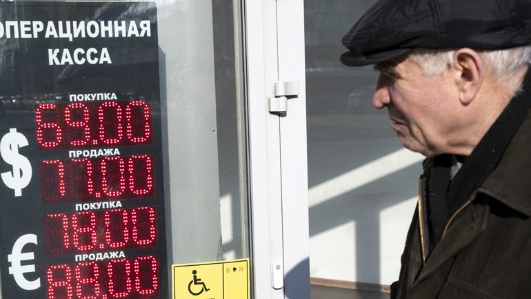 Κατέρρευσε το ρωσικό χρηματιστήριο λόγω κορωνοϊού