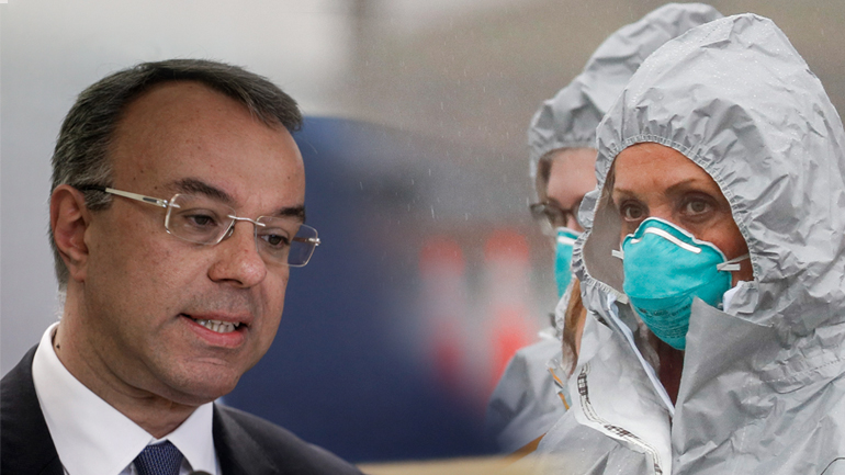 Οι οκτώ άξονες στήριξης της οικονομίας