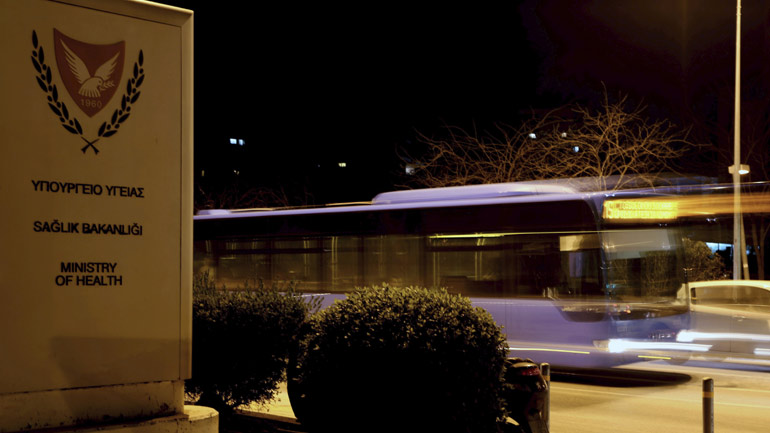 Κύπρος-Covid-19: Επιβεβαιώθηκαν επτά νέα κρούσματα