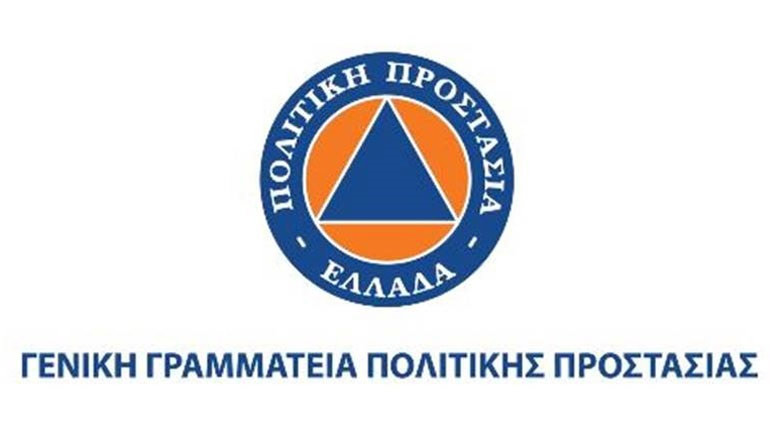 Γ.Γ. Πολιτικής Προστασίας: Επιπρόσθετα μέτρα για τον περιορισμό της εξάπλωσης του κορωνοϊού