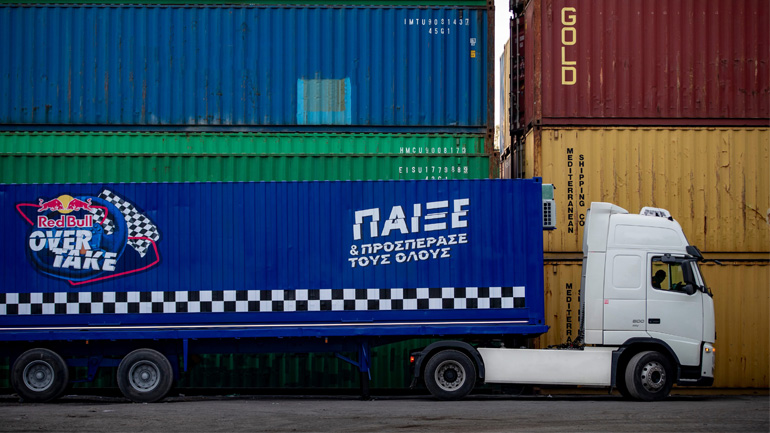 Red Bull Overtake: Αναβολή μέχρι νεοτέρας