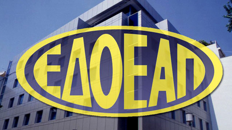 Τι αλλάζει στη λειτουργία και εξυπηρέτηση του ΕΔΟΕΑΠ λόγω κορωνοϊού