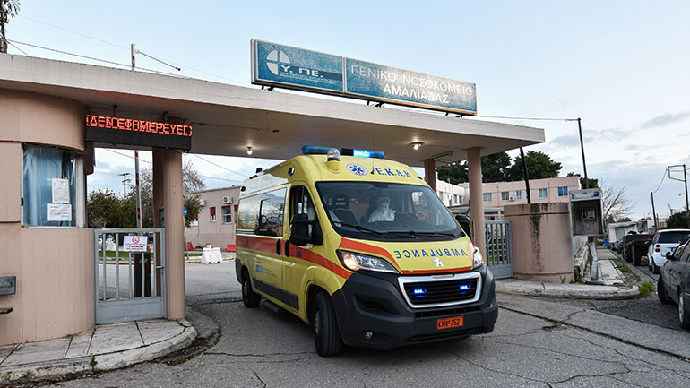 Σε ποια θέση κατατάσσεται διεθνώς η Ελλάδα σε αριθμό κρουσμάτων