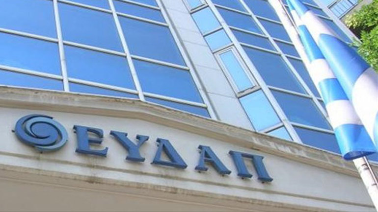 Ενημέρωση προς τους πελάτες της ΕΥΔΑΠ για την πρόληψη απέναντι στον κορωνοϊό