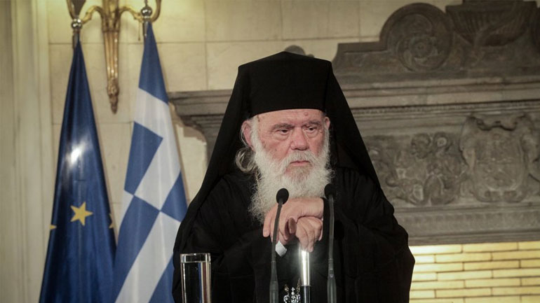 Ιερώνυμος: Η Εκκλησία ουδέποτε στάθηκε απέναντι στην επιστήμη