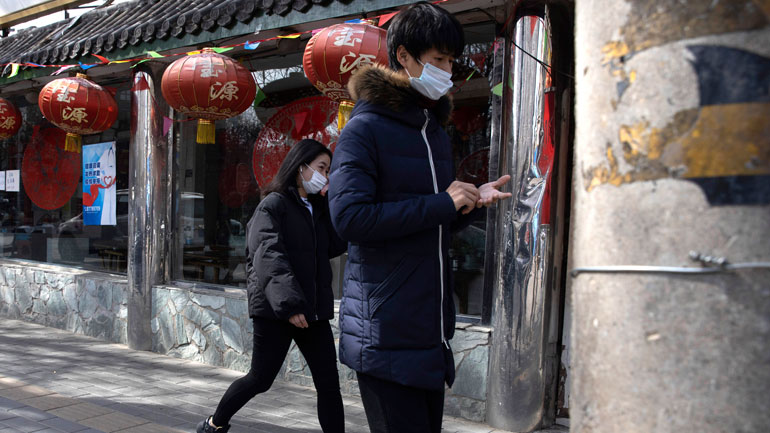 Κορωνοϊός: 7 νέοι θάνατοι, 8 νέα επιβεβαιωμένα κρούσματα στην ηπειρωτική Κίνα