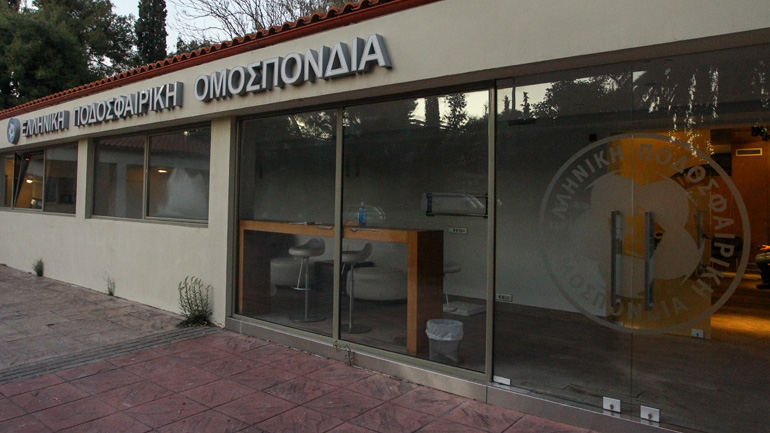 Επιτροπή Εφέσεων: Ολοκληρώθηκε η εκδίκαση για την υπόθεση της πολυϊδιοκτησίας