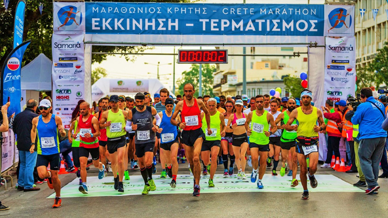 Αναβάλλεται η διεξαγωγή του 5ου Μαραθωνίου Κρήτης