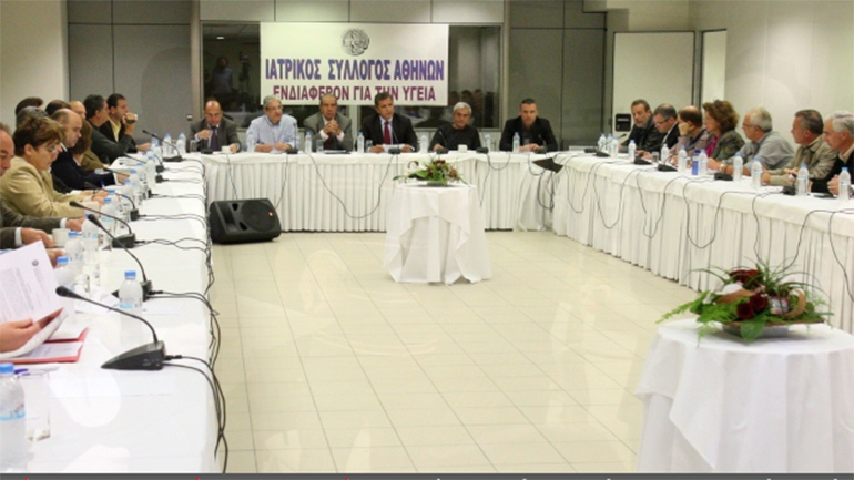 ΙΣΑ: Να ληφθούν μέτρα σε σούπερ μάρκετ και φαρμακεία για την κατ΄ οίκον εξυπηρέτηση των ευπαθών ομάδων