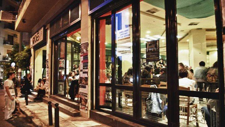 Ο Ρουβίκωνας αναστέλλει όλες τις δραστηριότητες στο στέκι του