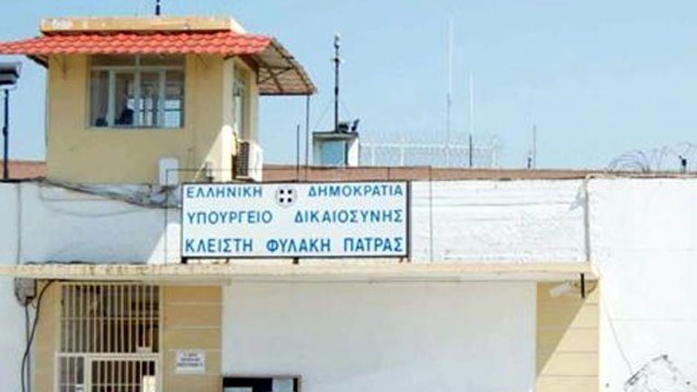 Αναζητούνται δύο κρατούμενοι των φυλακών Αγίου Στεφάνου