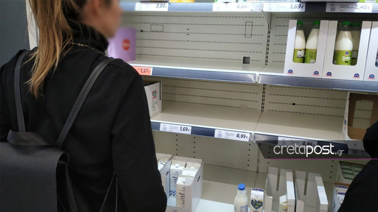 Κρήτη: Επιδρομή στα σούπερ μάρκετ λόγω κορωνοϊού