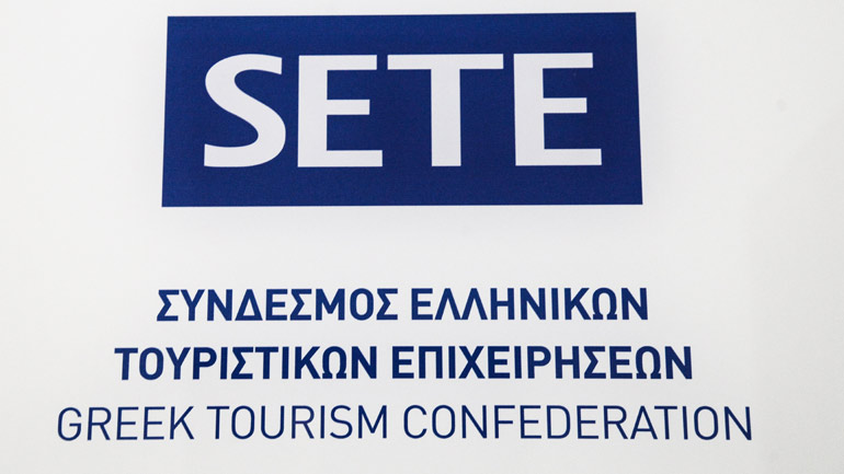 ΣΕΤΕ: Επιβεβλημένη η προσωρινή απαγόρευση λειτουργίας των τουριστικών καταλυμάτων εποχικής λειτουργίας