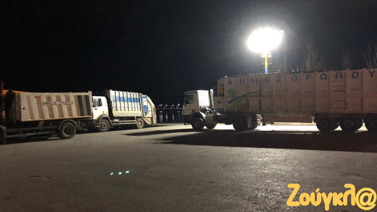 Ωρωπός: Συγκέντρωση διαμαρτυρίας για την άφιξη 700 προσφύγων