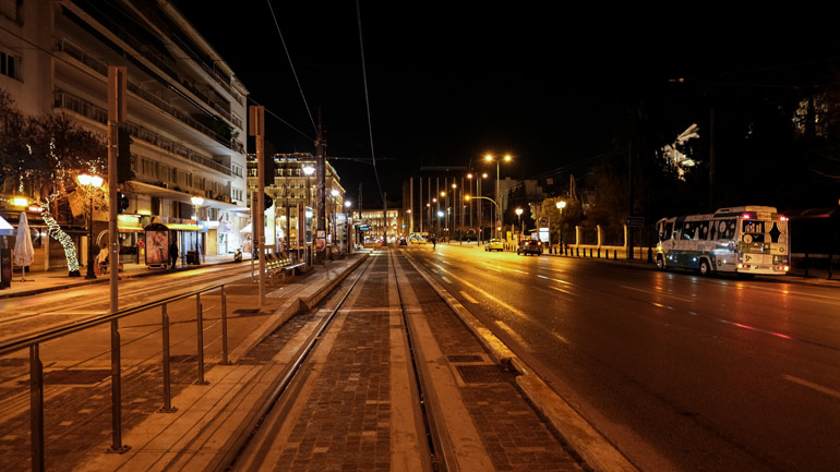 Ποικίλο πρόγραμμα…