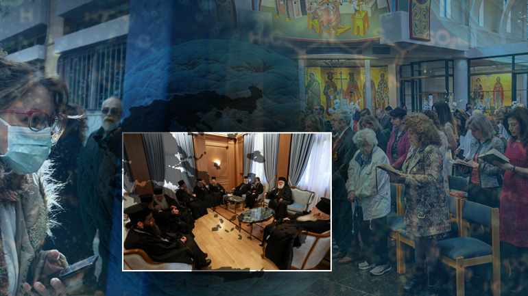 Επιτέλους φανείτε ειλικρινείς Επιτέλους φανείτε ειλικρινείς