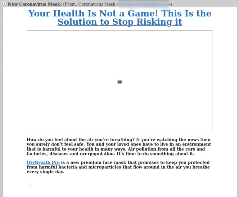 Spam email για μάσκα