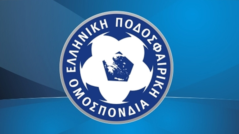 Mε τηλεδιάσκεψη την Τρίτη η έφεση της Ξάνθης στην ΕΠΟ!