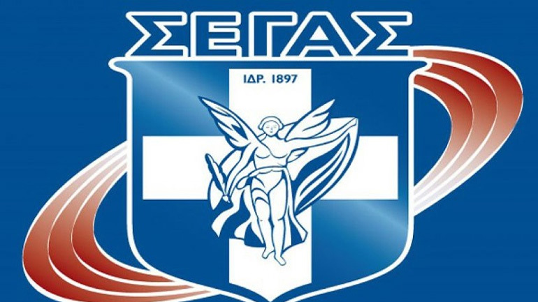 Αναβλήθηκαν τρεις διοργανώσεις του ΣΕΓΑΣ