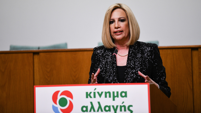 Προτάσεις Γεννηματά σε Μητσοτάκη για την αντιμετώπιση του κορωνοϊού