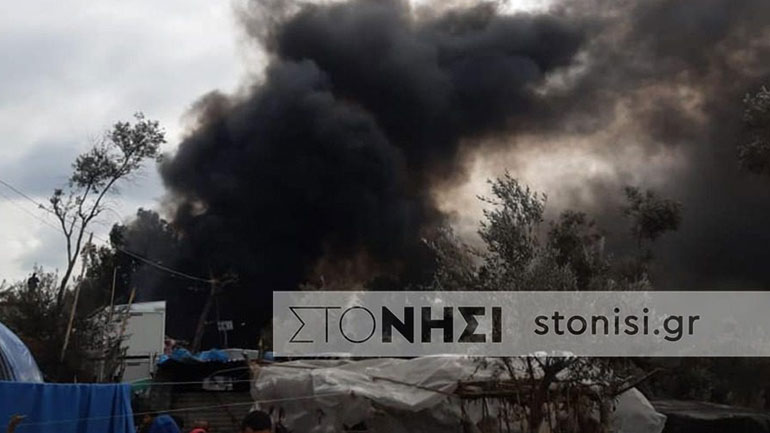 Φωτιά στο ΚΥΤ της Μόριας