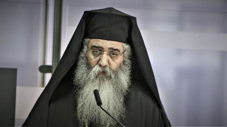 Μητροπολίτης Μόρφου: Για τον κορωνοϊό φταίνε οι σαρκικές αμαρτίες και οι εκτρώσεις – Να για ποιον έγραψε ο Ντοστογιέφσκι το μυθιστόρημά του Μητροπολίτης Μόρφου: Για τον κορωνοϊό φταίνε οι σαρκικές αμαρτίες και οι εκτρώσεις – Να για ποιον έγραψε ο Ντοστογιέφσκι το μυθιστόρημά του