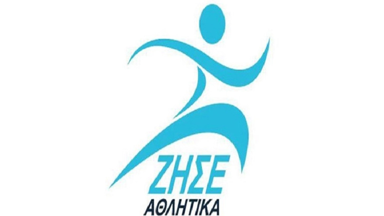 «Ζήσε Αθλητικά» και στο σπίτι ενάντια στον κορωνοϊό: Τα μηνύματα των ανθρώπων του αθλητισμού