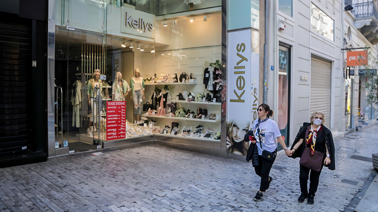 “Κλείστε όλα τα καταστήματα”