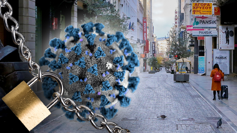 Και τώρα που έκλεισαν όλα, πώς θα ζήσουμε;
