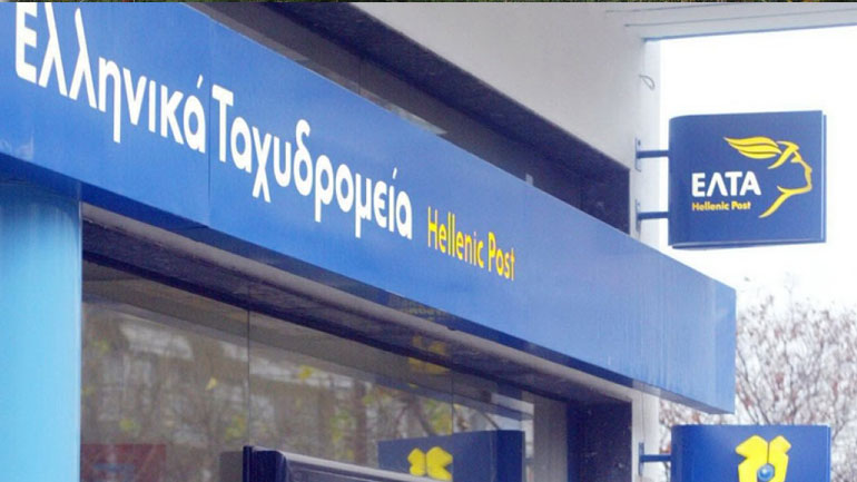 Έκτακτα μέτρα προστασίας εργαζομένων και πελατών από τα ΕΛΤΑ: Τμηματικά η είσοδος των πελατών