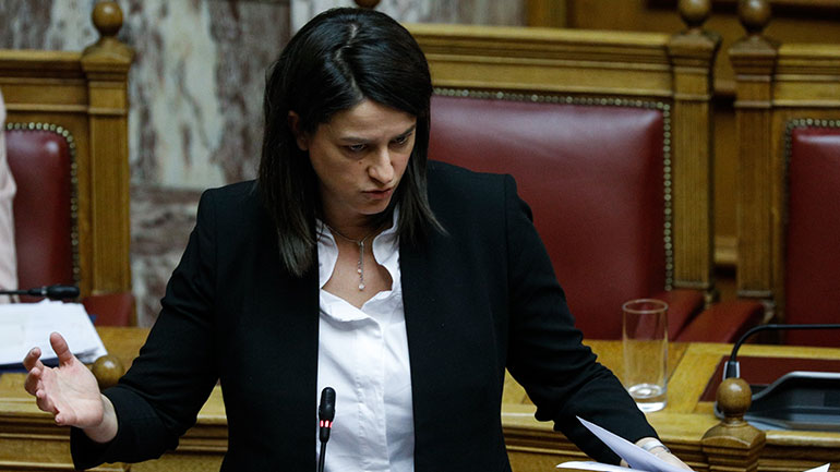 Μέτρα απαγόρευσης εισόδου του κοινού στο Υπουργείο Παιδείας και Θρησκευμάτων Μέτρα απαγόρευσης εισόδου του κοινού στο Υπουργείο Παιδείας και Θρησκευμάτων