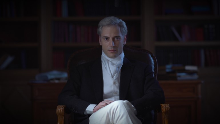 COSMOTE HISTORY - Καποδίστριας