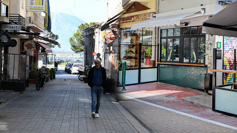 Αυτή είναι η λίστα με τα καταστήματα που κλείνουν