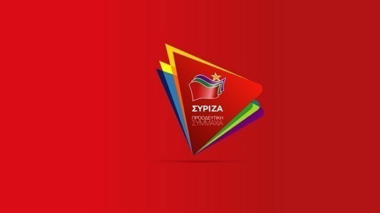 ΣΥΡΙΖΑ: «Αδιανόητο η Ελλάδα να είναι απούσα και από την τηλεδιάσκεψη ηγετών για το προσφυγικό»