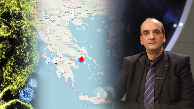 “Πλασματικά τα κρούσματα κορωνοϊού στην Ελλάδα”