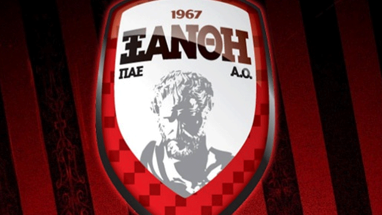 ΕΠΟ: Εκδικάστηκε η έφεση της Ξάνθης