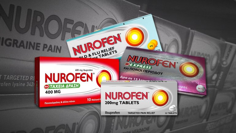 Ανακοίνωση της Reckitt Benckiser για το Nurofen