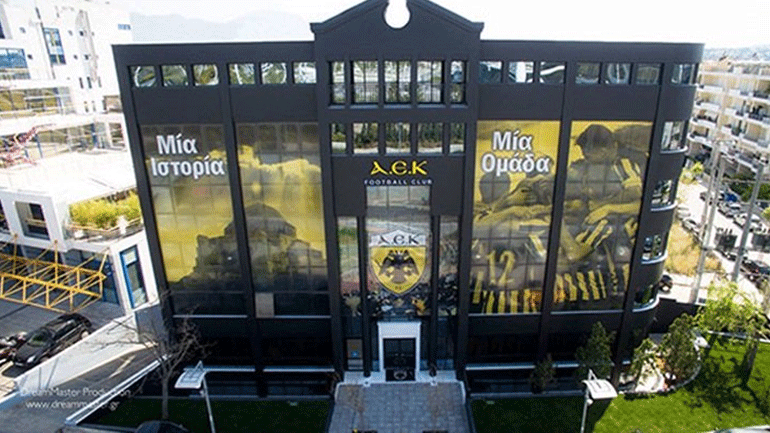 Απολύμανση στα γραφεία και στο προπονητικό κέντρο της ΑΕΚ